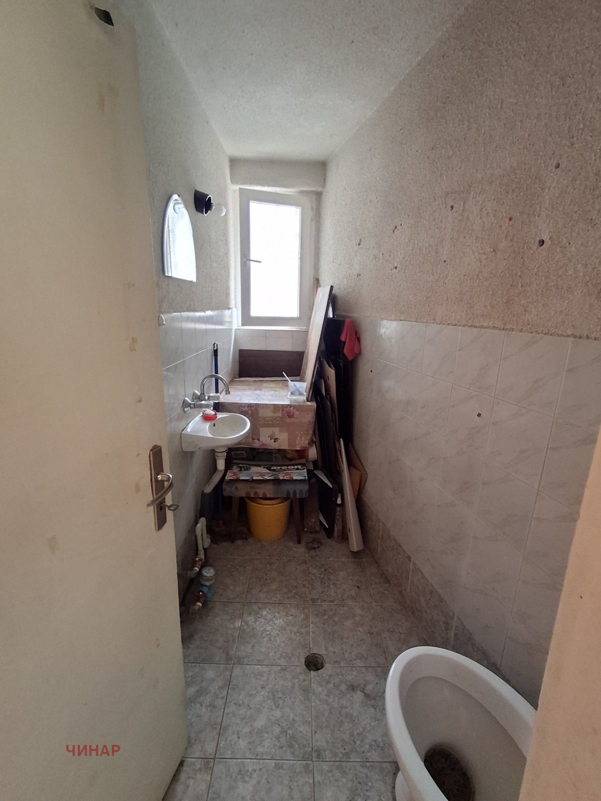 ������� ���� | Imot.bg � ����������� 7