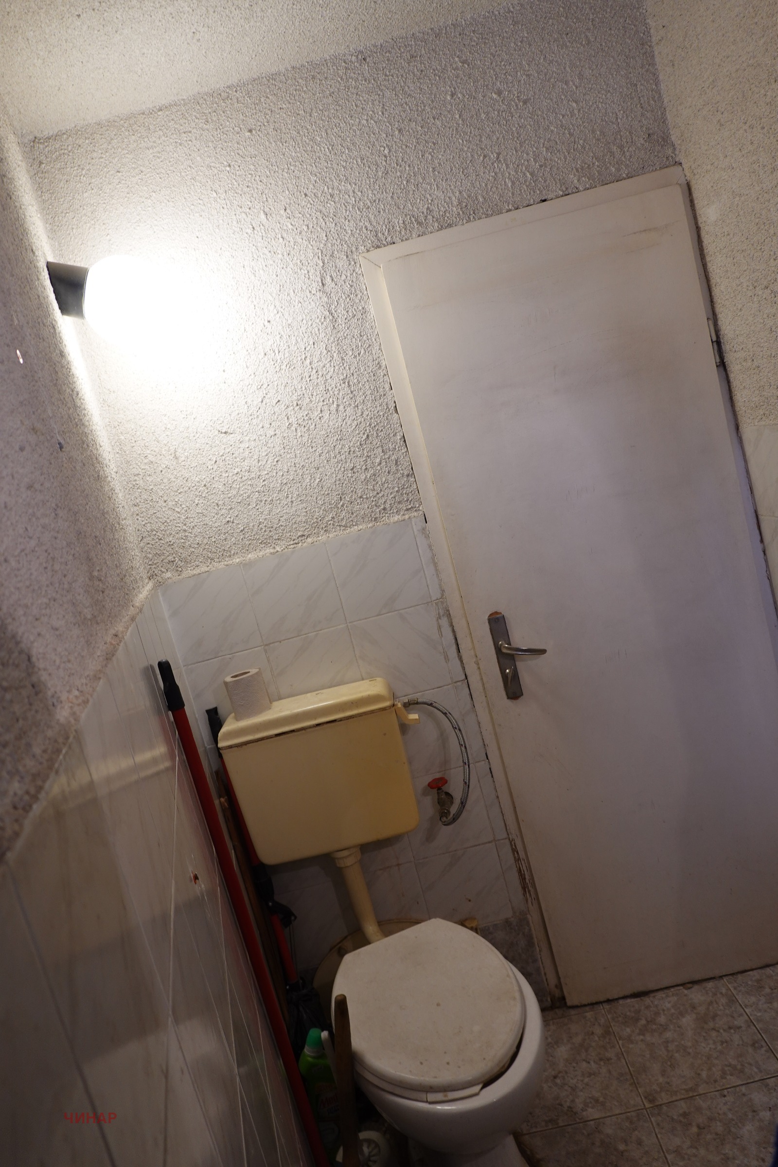 ������� ���� | Imot.bg � ����������� 8