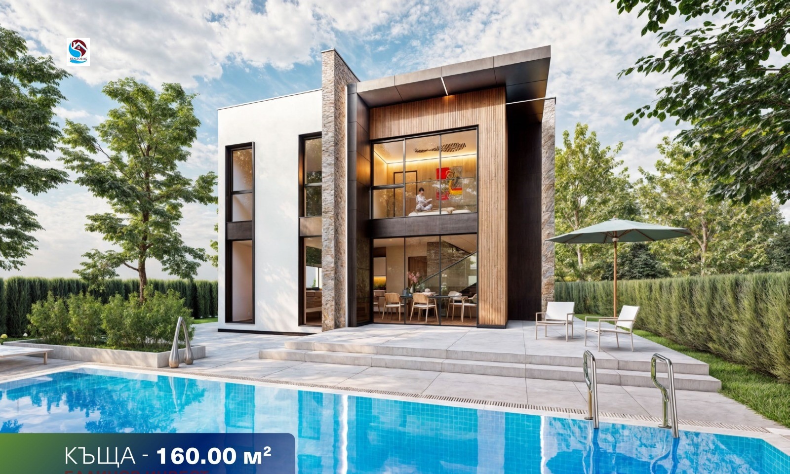 ������� ���� | Imot.bg � ����������� 10