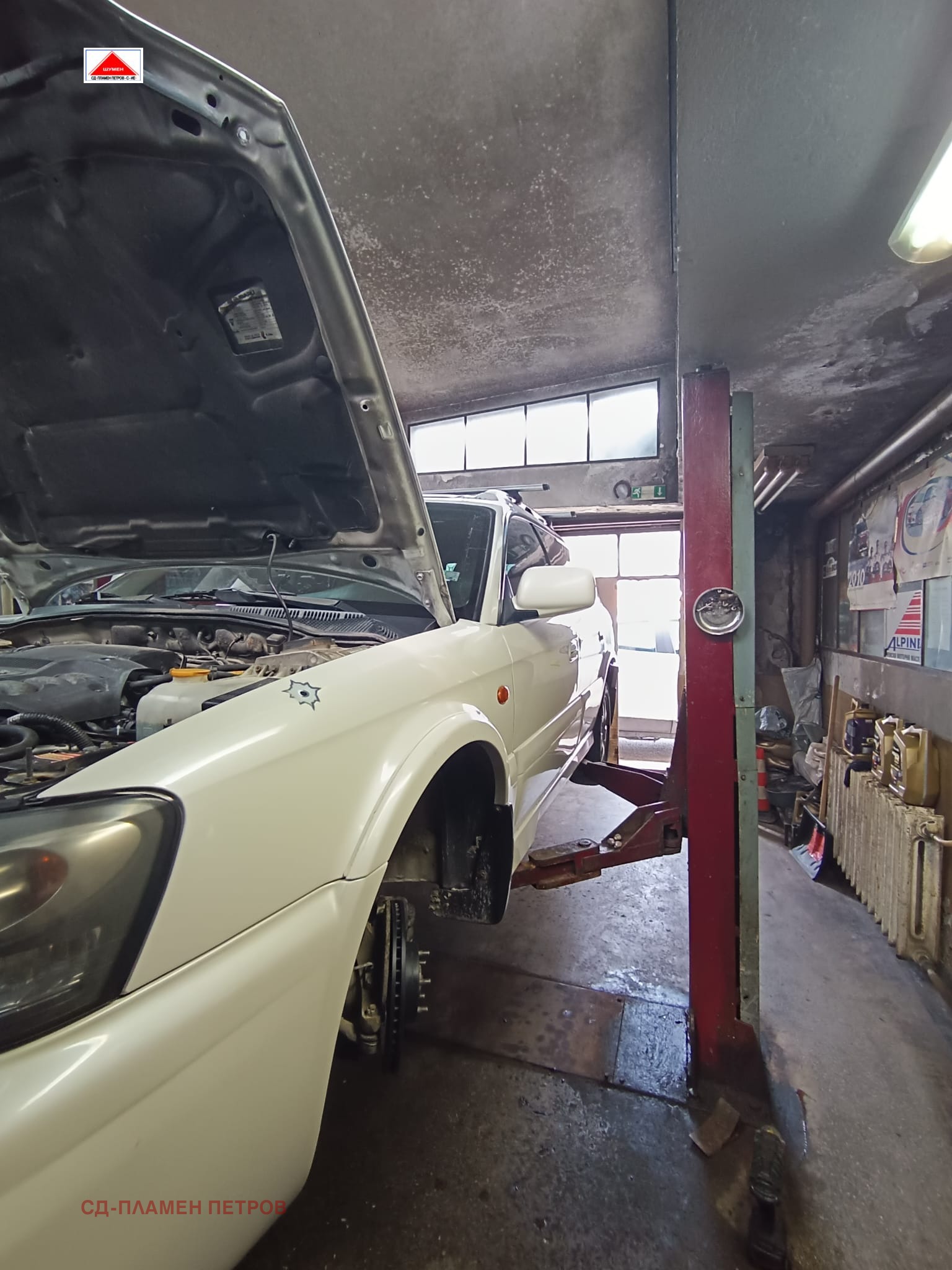 ������� ���������� | Imot.bg � ����������� 3