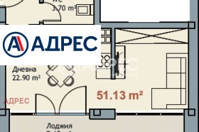 ������� 1-����� | Imot.bg � ����� ������ 4