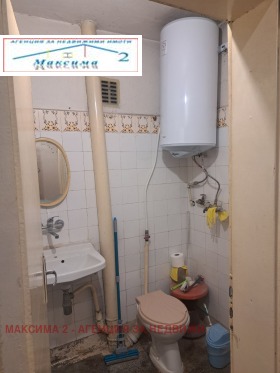 ������� 1-����� | Imot.bg � ����� ������ 7