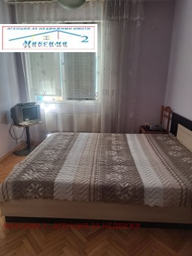 ������� 1-����� | Imot.bg � ����� ������ 3