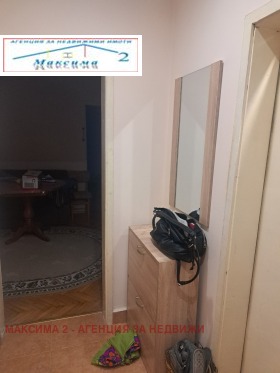 ������� 1-����� | Imot.bg � ����� ������ 10