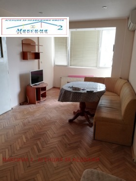 ������� 1-����� | Imot.bg � ����� ������ 5