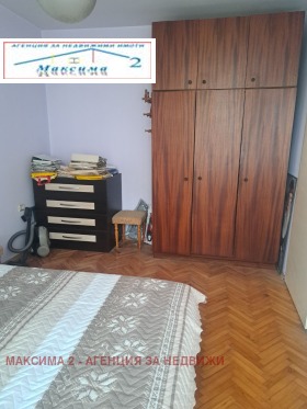 ������� 1-����� | Imot.bg � ����� ������ 2