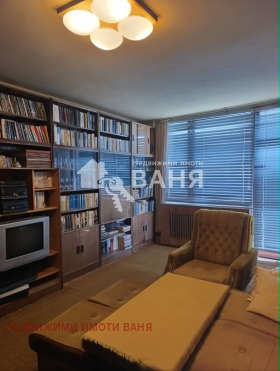������� 3-����� | Imot.bg � ����� ������ 11