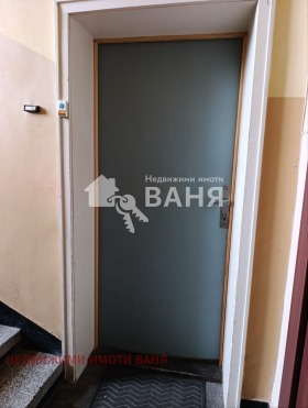 ������� 3-����� | Imot.bg � ����� ������ 16