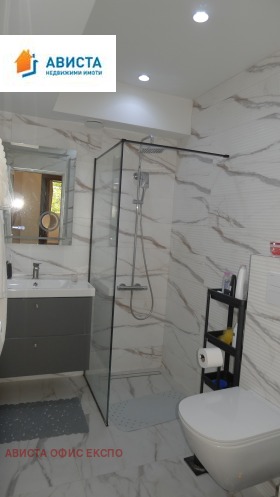 ������� 4-����� | Imot.bg � ����� ������ 11