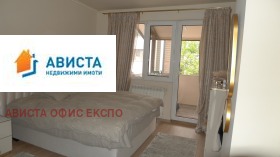 ������� 4-����� | Imot.bg � ����� ������ 7
