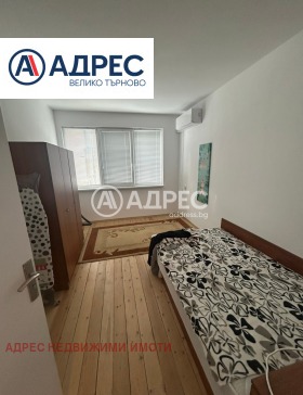 ������� 4-����� | Imot.bg � ����� ������ 5