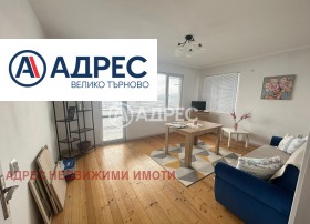 4-СТАЕН, 130 m2