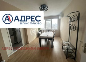 ������� 4-����� | Imot.bg � ����� ������ 3