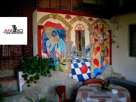 ������� ���� | Imot.bg � ����� ������ 13