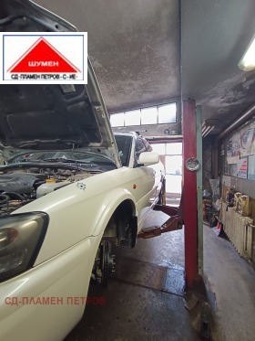 ������� ���������� | Imot.bg � ����� ������ 3