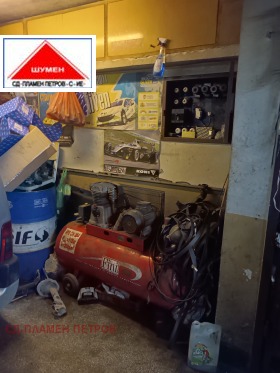 ������� ���������� | Imot.bg � ����� ������ 9