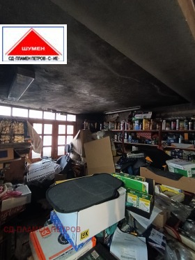 ������� ���������� | Imot.bg � ����� ������ 10