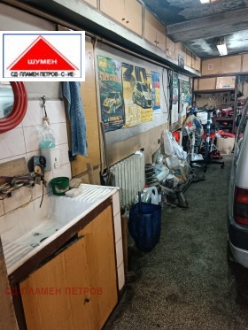 ������� ���������� | Imot.bg � ����� ������ 12