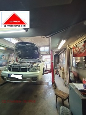 ����� ������� ����������,���� �����, ���������