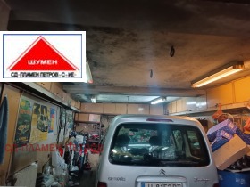 ������� ���������� | Imot.bg � ����� ������ 7