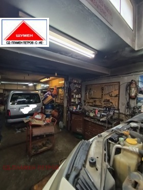 ������� ���������� | Imot.bg � ����� ������ 2