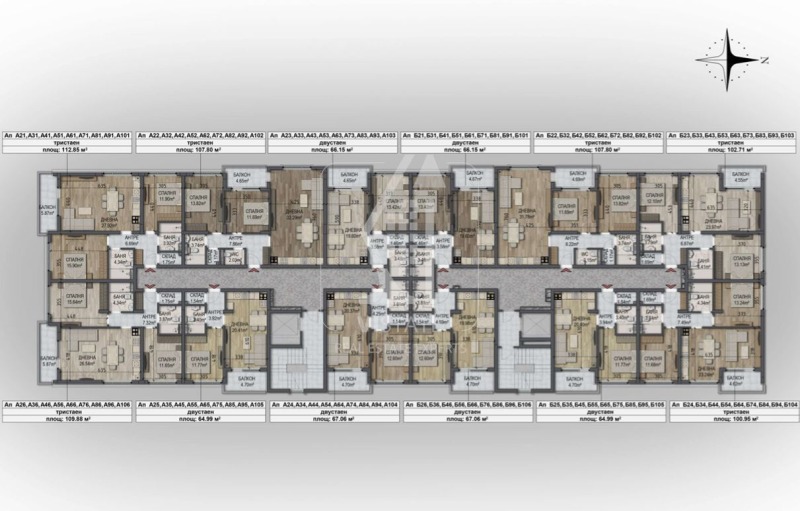 Продава 2-СТАЕН, гр. София, Овча купел, снимка 4 - Апартаменти - 52689271