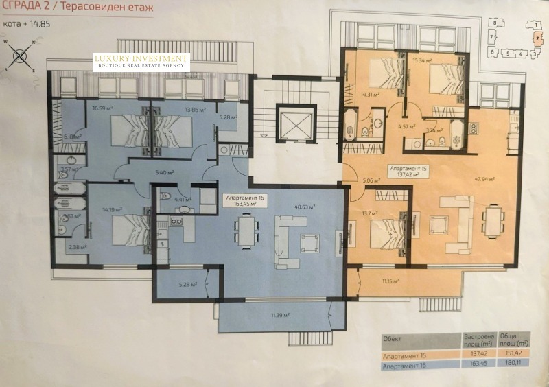 Продава 3-СТАЕН, гр. София, Манастирски ливади, снимка 7 - Апартаменти - 52421113