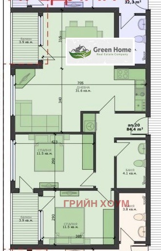 De vânzare  2 dormitoare Varna , Pogrebi , 100 mp | 69772197