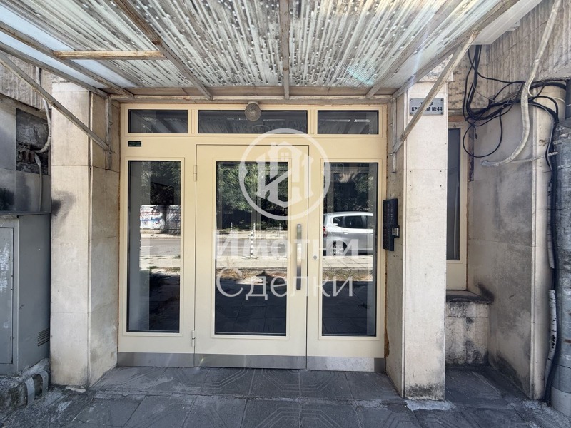 In vendita  Ufficio Sofia , Lozenets , 80 mq | 54619904 - Immagine [11]