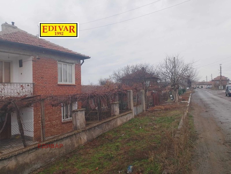 Till salu  Hus region Yambol , Malomirovo , 160 kvm | 53764839 - bild [2]