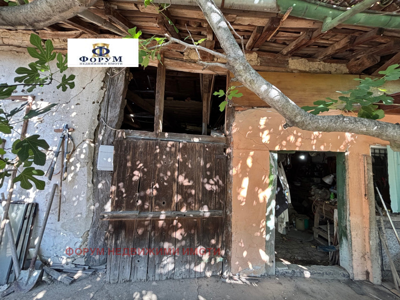 Til salgs  Hus region Plovdiv , Rasjevo Konare , 80 kvm | 39648632 - bilde [17]