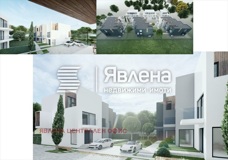 Продава КЪЩА, гр. Костинброд, област София област, снимка 4 - Къщи - 54117241