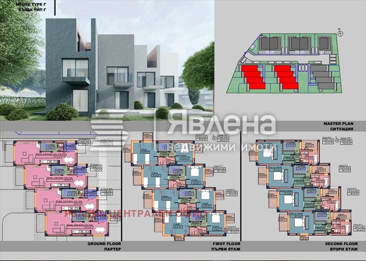 Продава КЪЩА, гр. Костинброд, област София област, снимка 2 - Къщи - 54117241