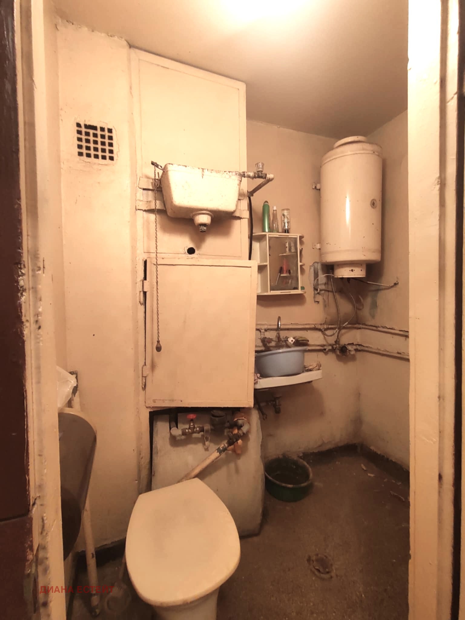 Продава 1-СТАЕН, гр. Видин, Плиска, снимка 5 - Апартаменти - 53673371