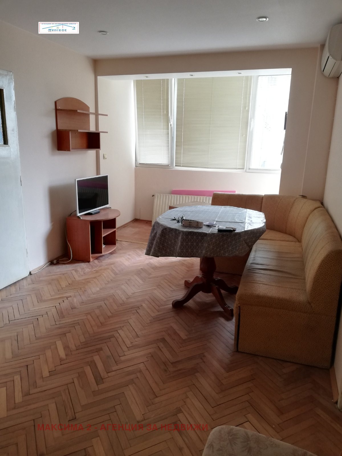 Продава 1-СТАЕН, гр. Плевен, Широк център, снимка 5 - Апартаменти - 56470423