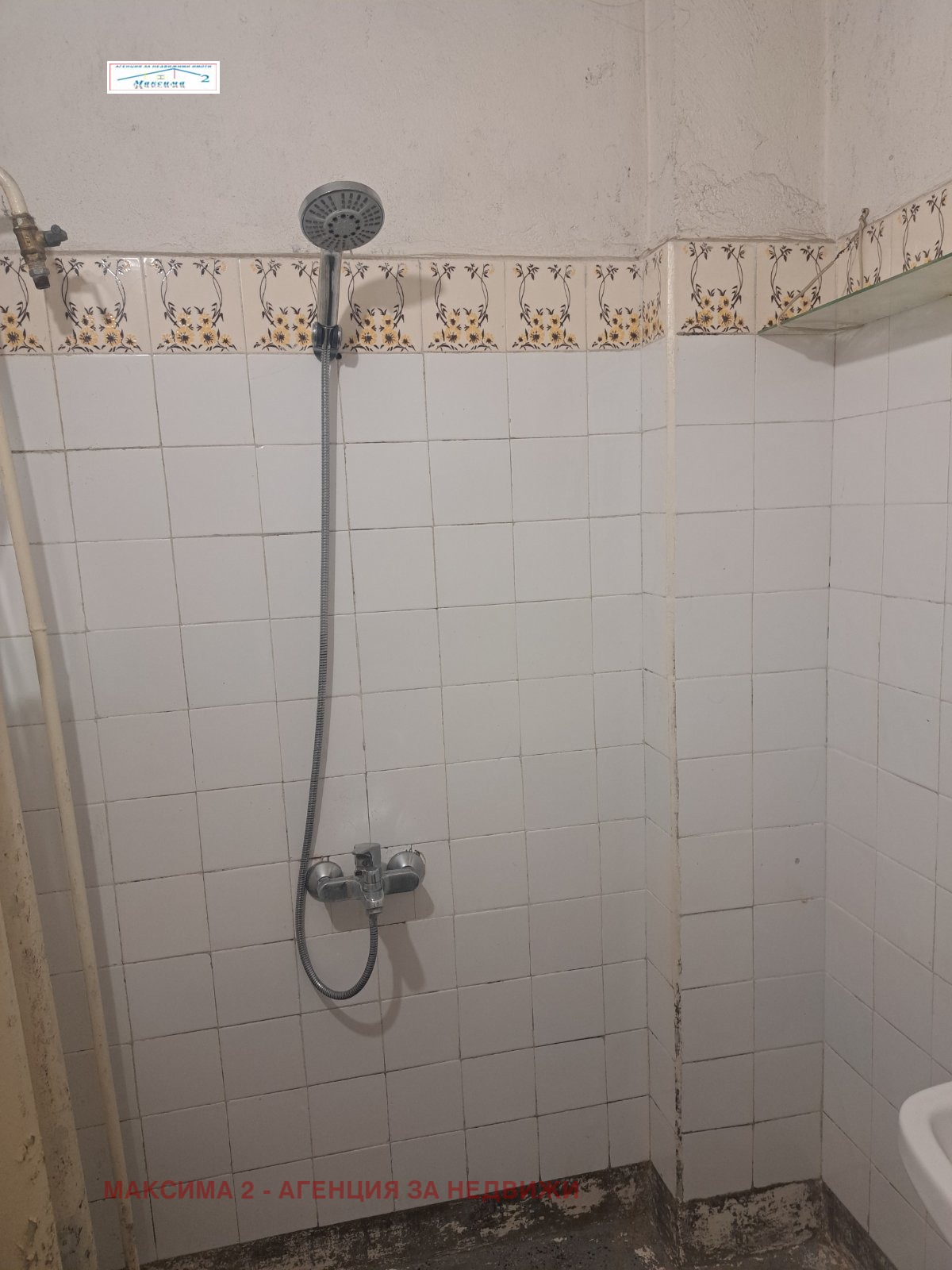 Продава 1-СТАЕН, гр. Плевен, Широк център, снимка 8 - Апартаменти - 56470423