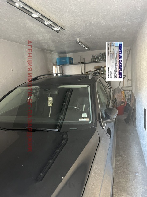 ������� 3-����� | Imot.bg � ����������� 10