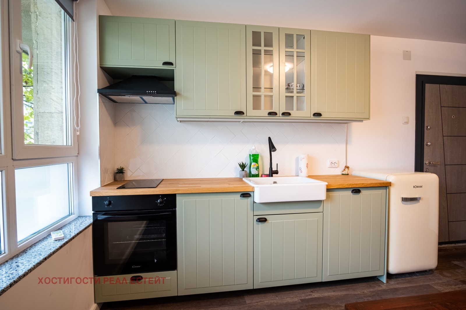 ������� 2-����� | Imot.bg � ����������� 4