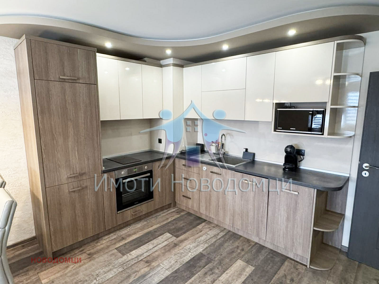 ������� 2-����� | Imot.bg � ����������� 2