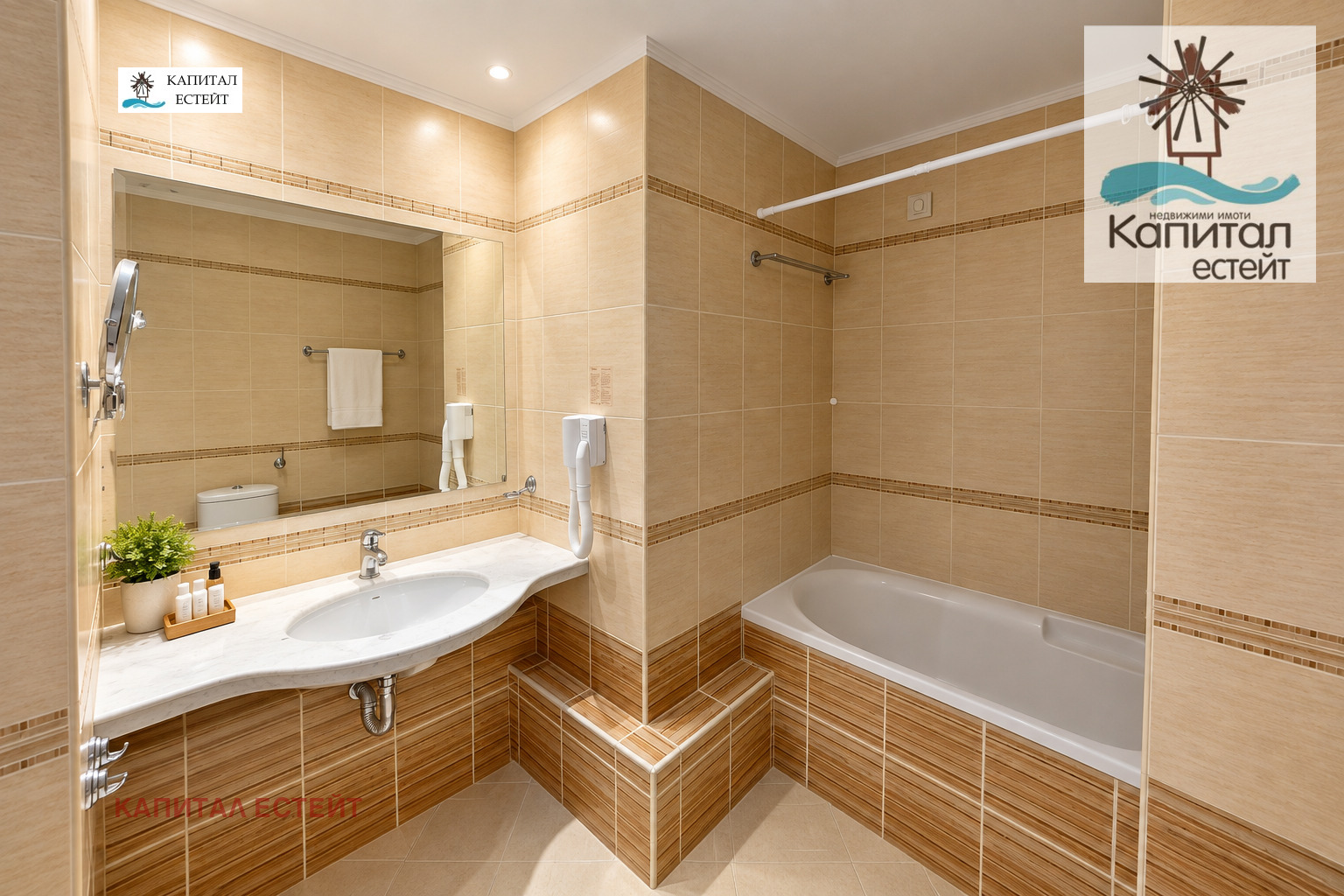 ������� 2-����� | Imot.bg � ����������� 11
