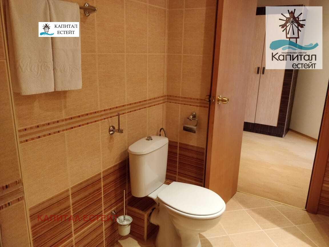 ������� 2-����� | Imot.bg � ����������� 11
