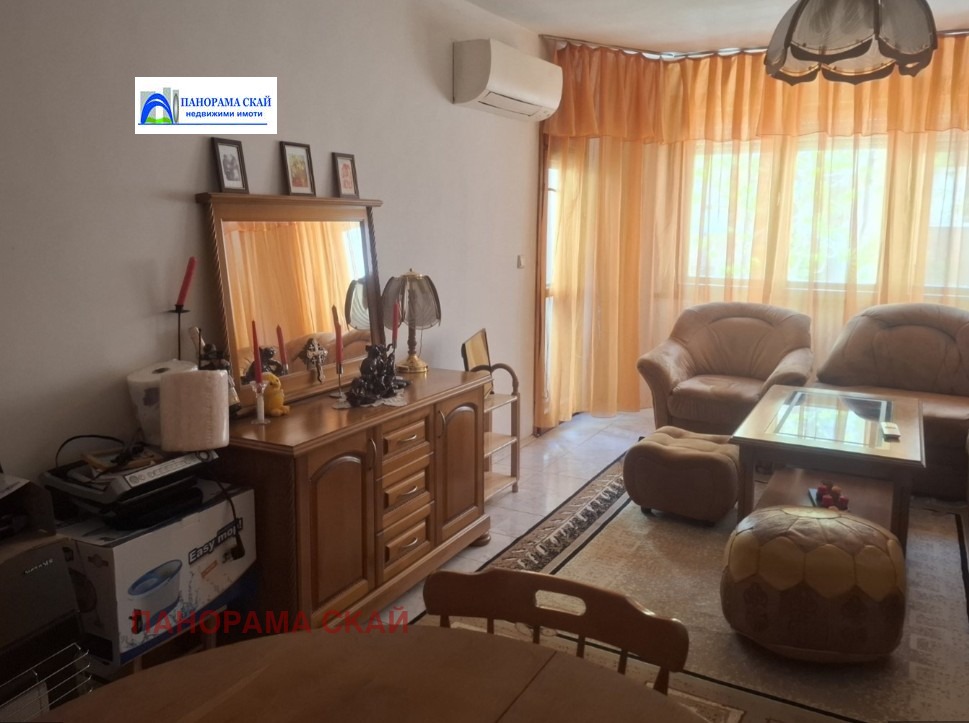 ������� 2-����� | Imot.bg � ����������� 11