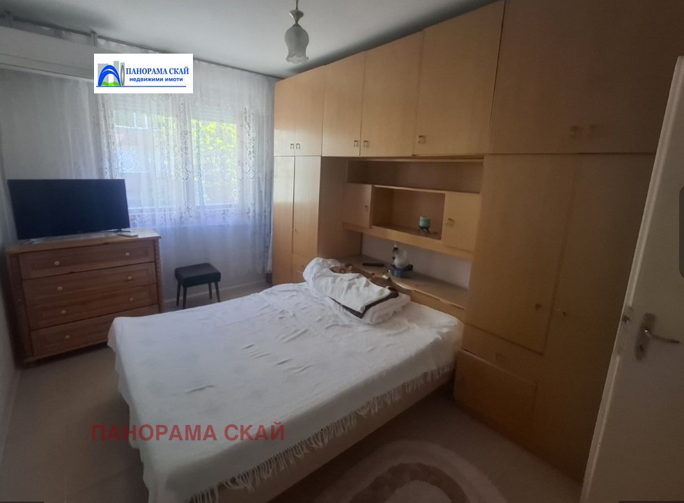 ������� 2-����� | Imot.bg � ����������� 14