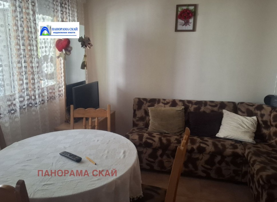 ������� 2-����� | Imot.bg � ����������� 3
