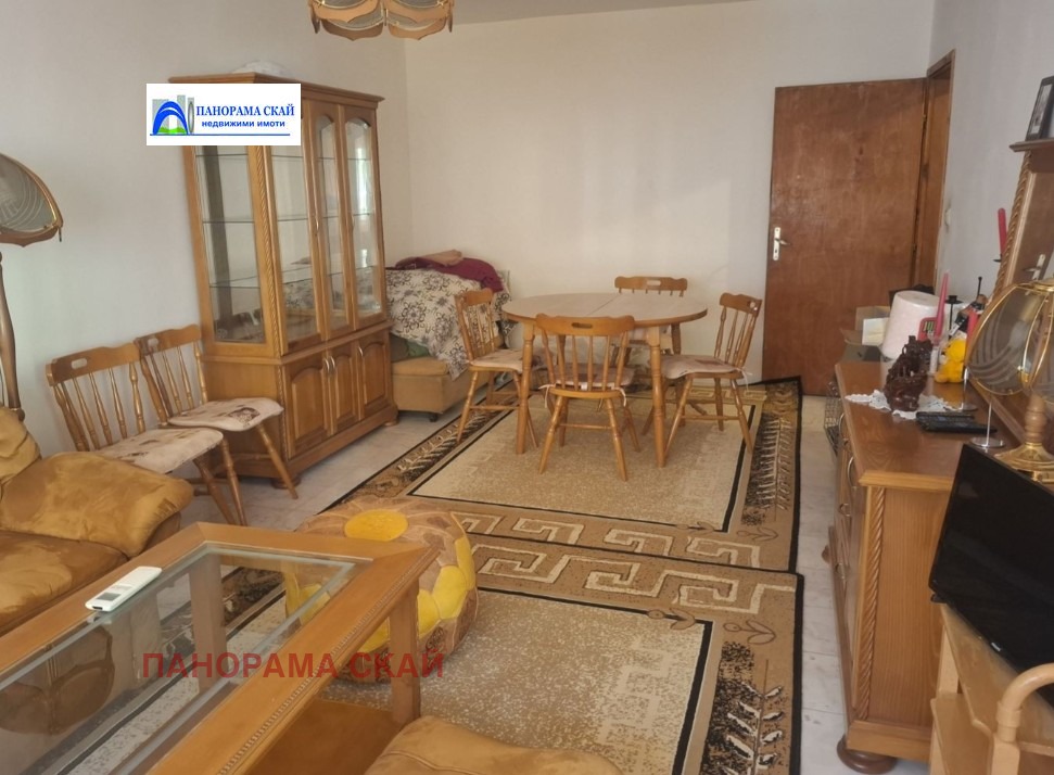 ������� 2-����� | Imot.bg � ����������� 8
