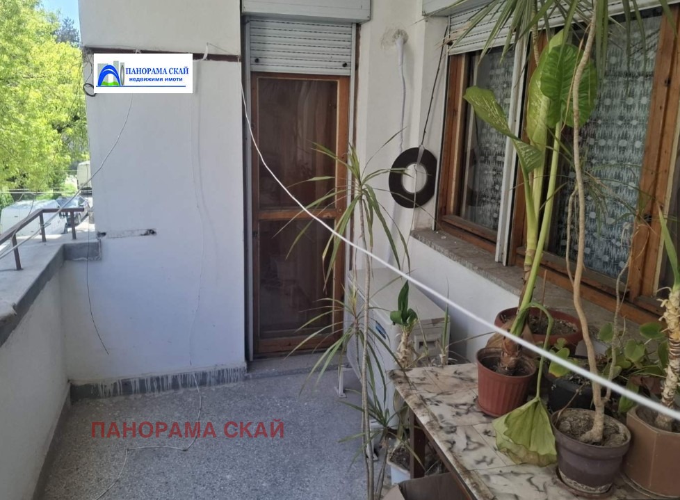 ������� 2-����� | Imot.bg � ����������� 15