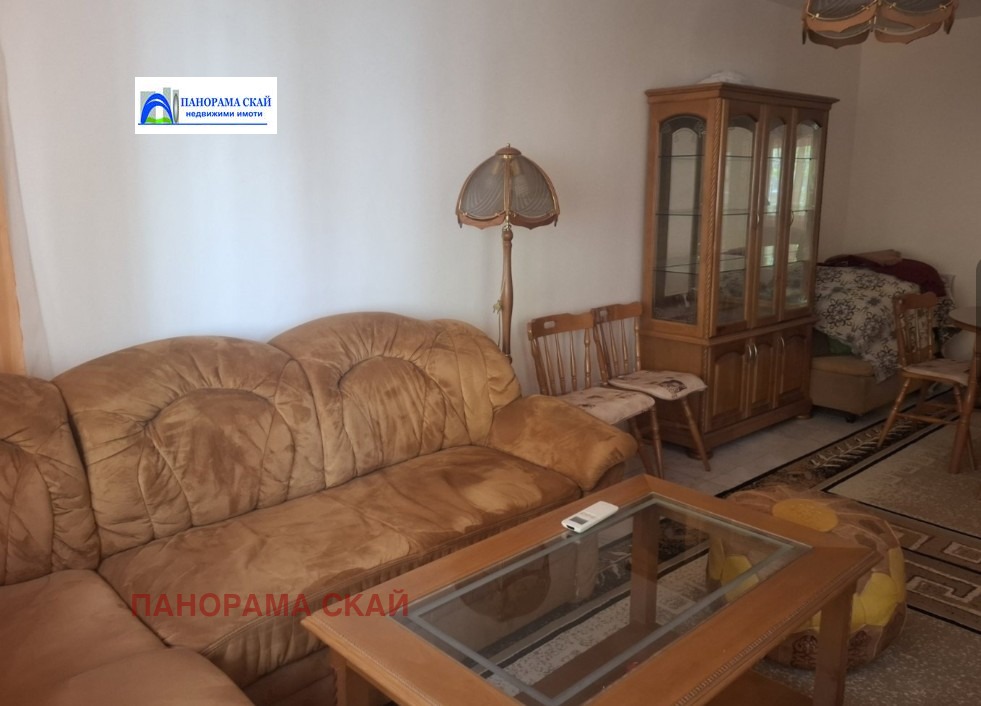 ������� 2-����� | Imot.bg � ����������� 7