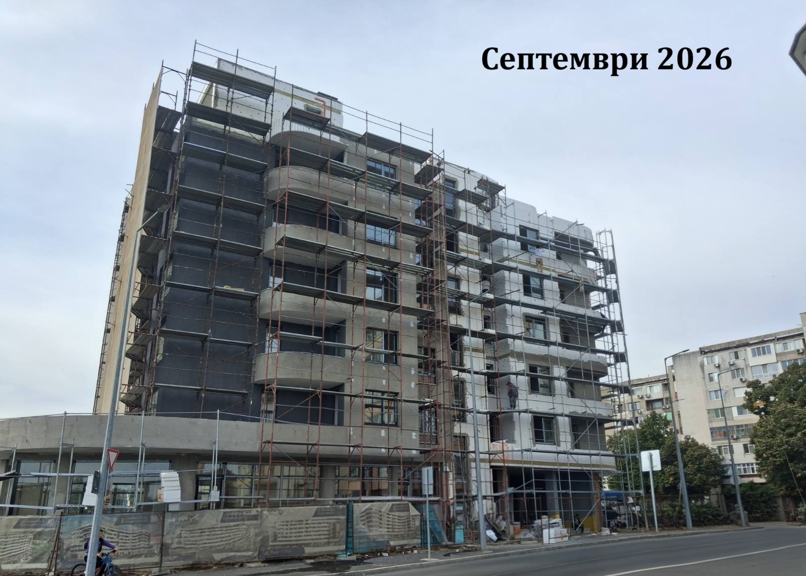 ������� 2-����� | Imot.bg � ����������� 4