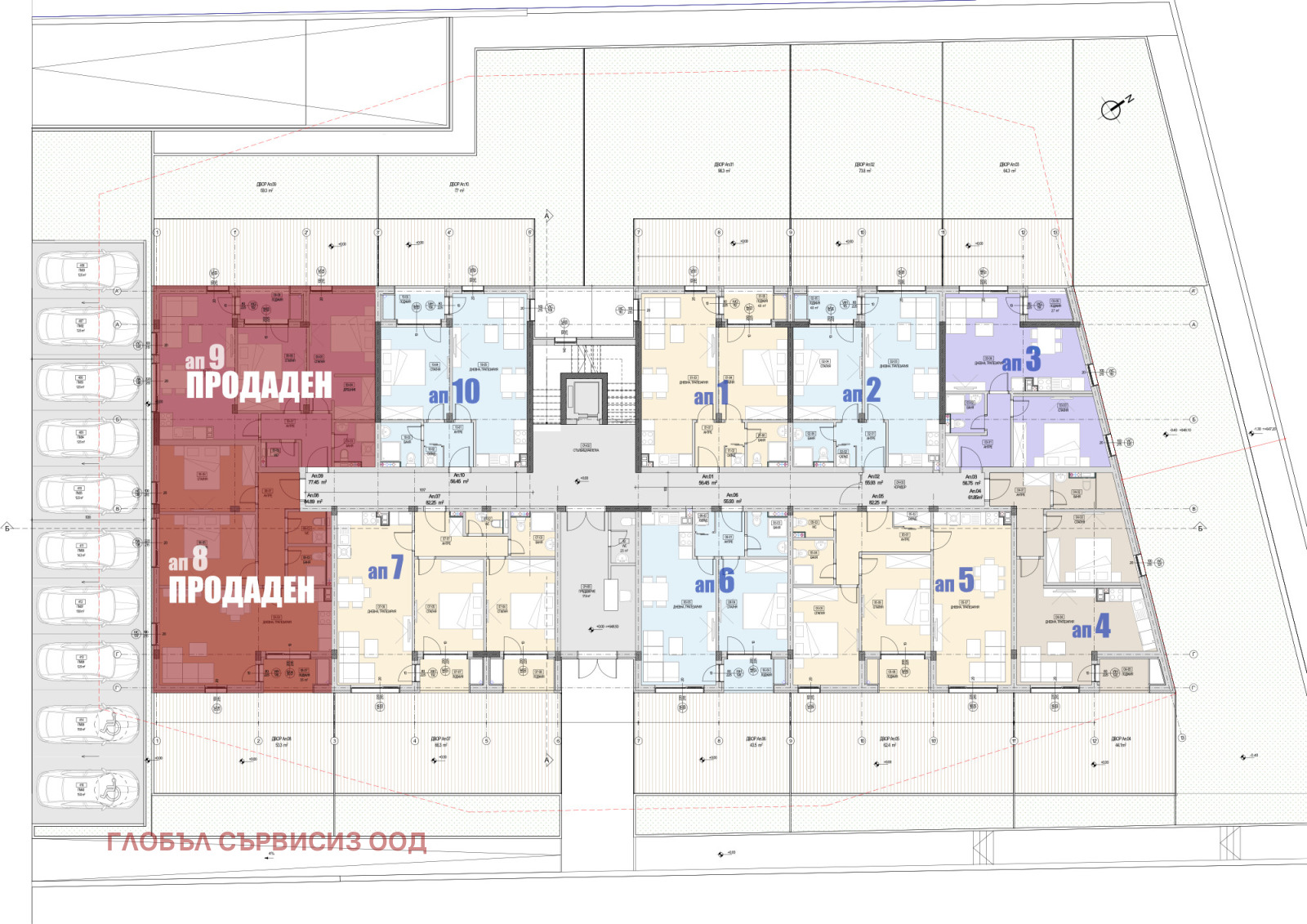 ������� 3-����� | Imot.bg � ����������� 1