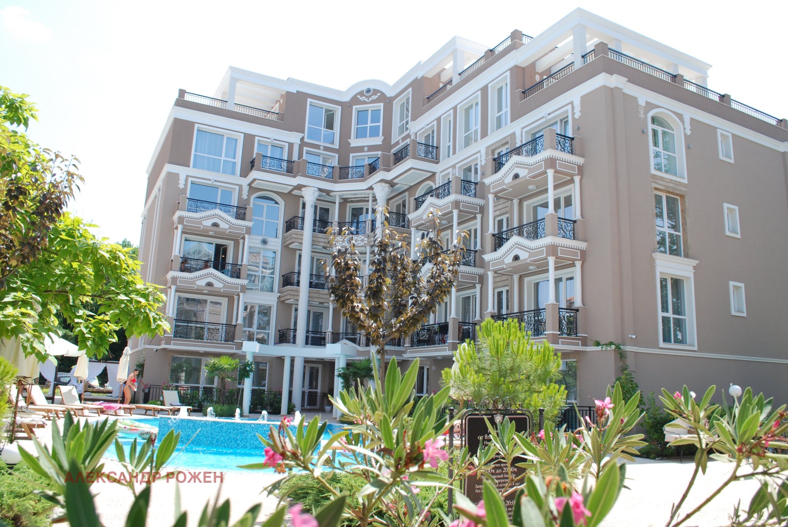 Продава 3-СТАЕН | Imot.bg — изображение 11